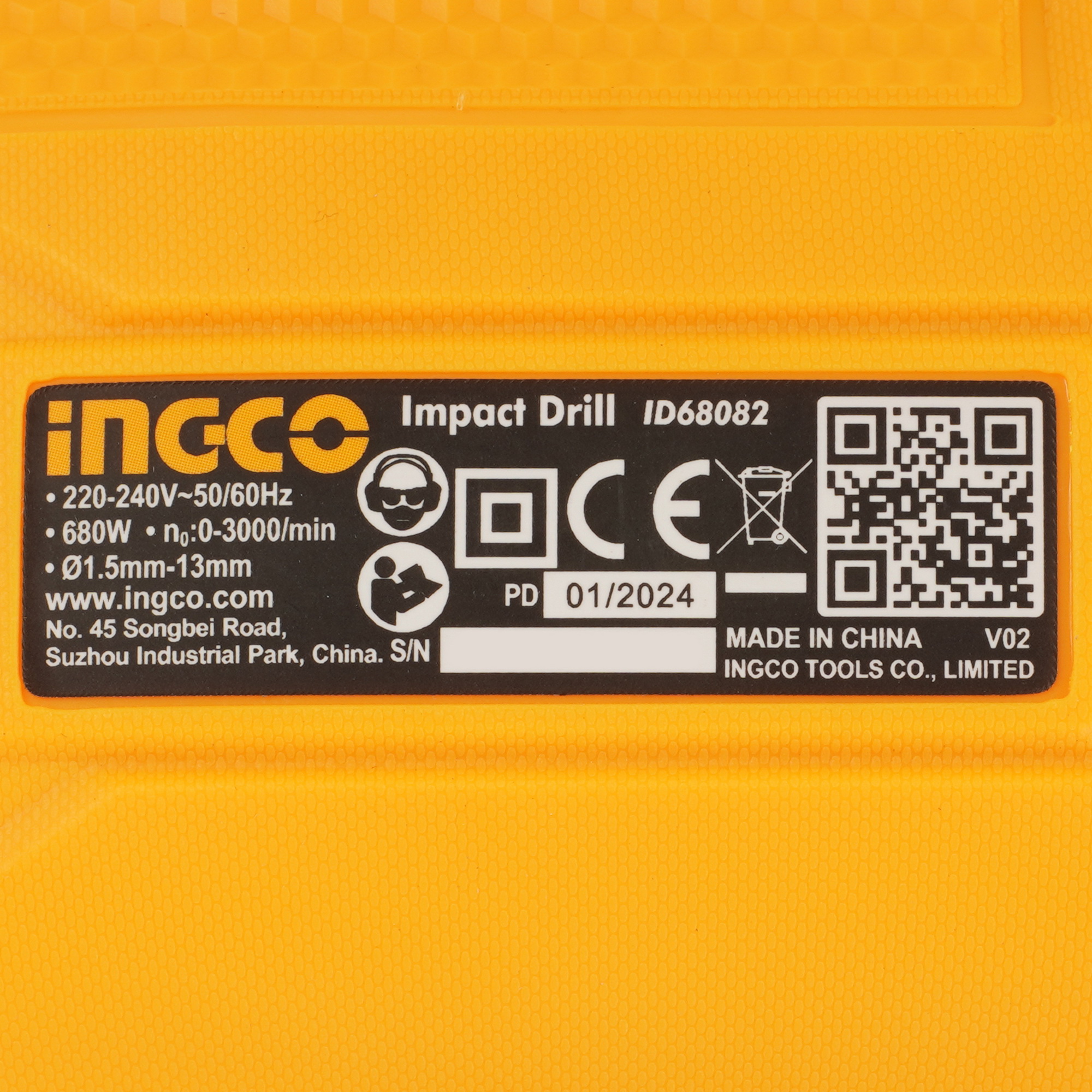 Дрель  INGCO ID68082 5497129 STDN-0134405 - Вид №2