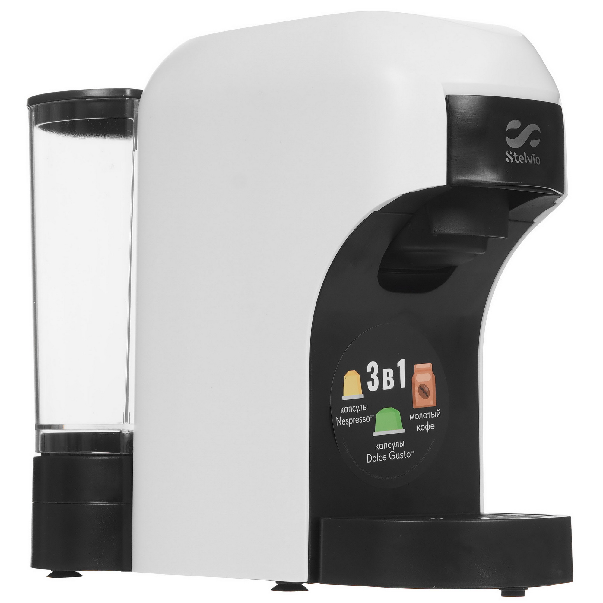 9229593 Кофемашина капсульная Stelvio XC300 W STDN-0006686