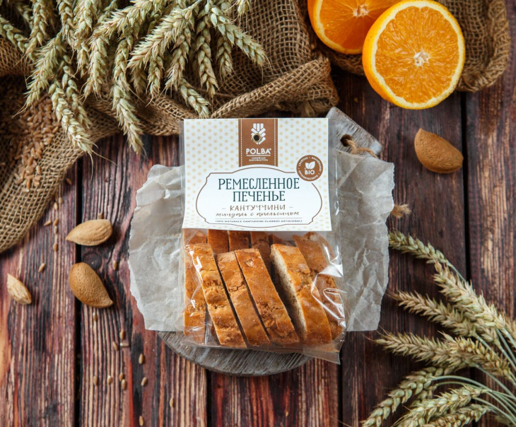 5256 Кантуччини с миндалем и апельсином Вкусляндия 