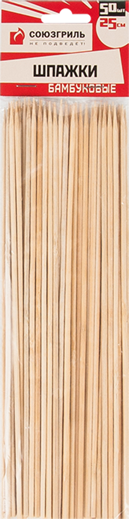 82641631 Шпажки бамбуковые Союзгриль 25 см 50 шт STLM-0032751 Santreyd  - Вид №2