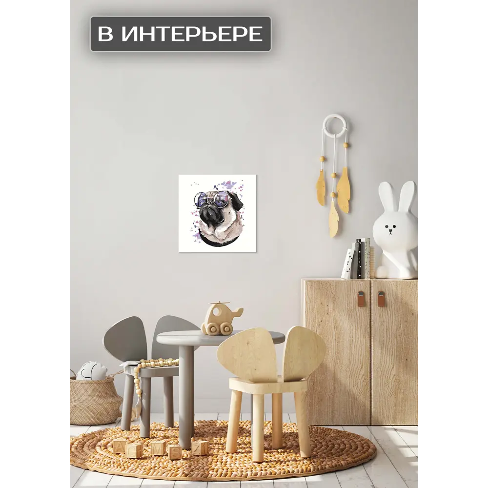 Картина на холсте Мопс 30x30 см 87233241 STLM-2101025 FBRUSH  - Вид №1