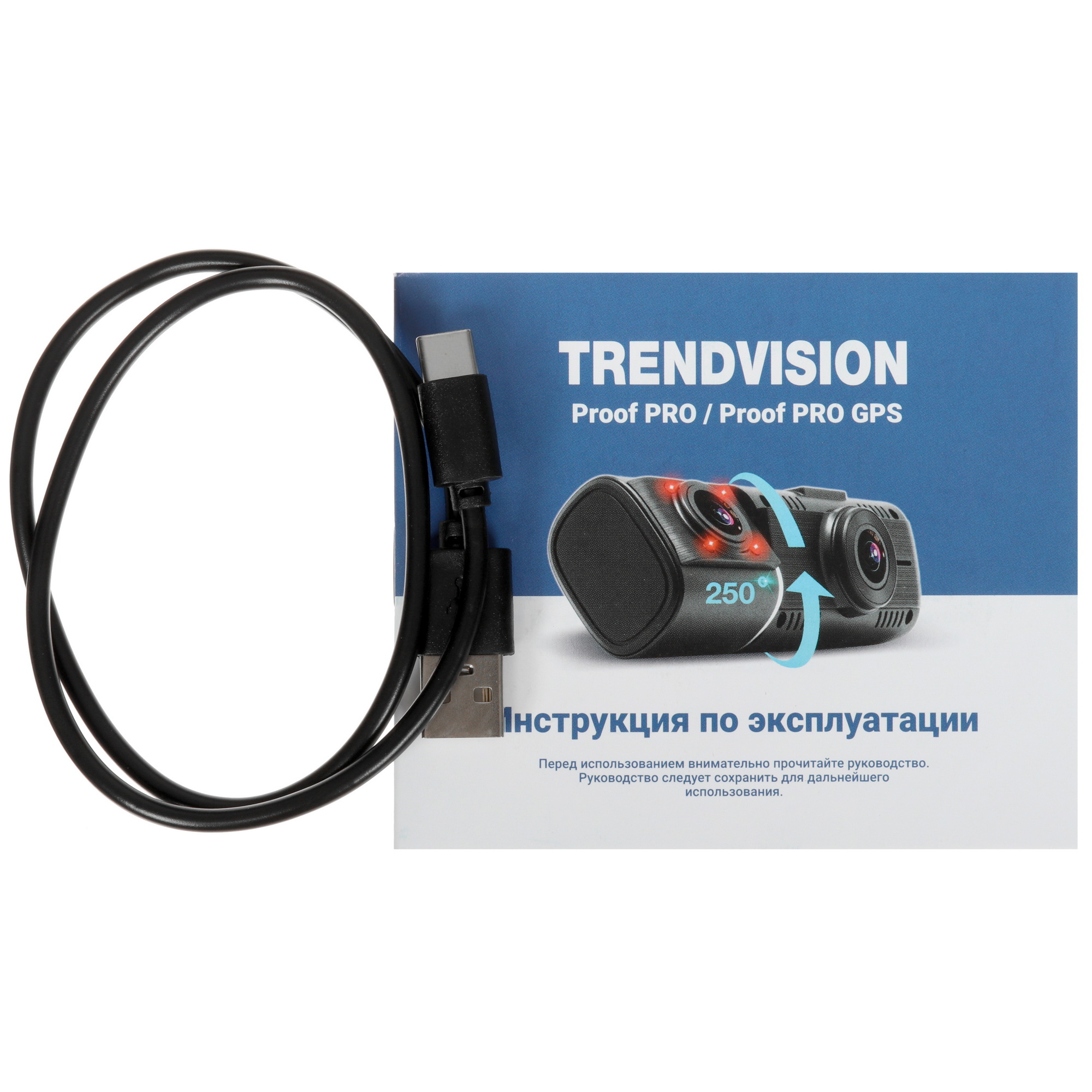 4819009 Видеорегистратор TrendVision Proof Pro STDN-0130341 - Вид №8