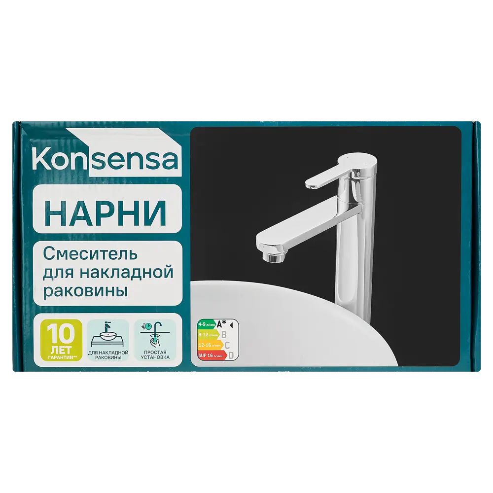 Смеситель для раковины KONSENSA Нарни MA3644 однорычажный на столешницу цвет хром 89397902 STLM-2095181 - Вид №7