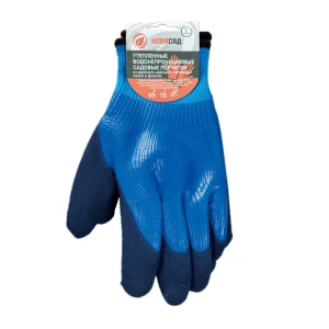 Перчатки нейлоновые утепленные Gl24042 размер One Size цвет синий