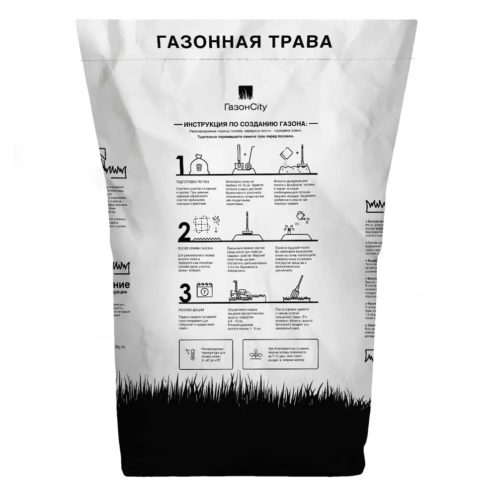 ГАЗОНCITY Быстрый - семена для идеального газона 10 кг 87274161 STLM-0073615 - Вид №1