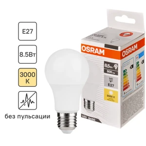 Лампа светодиодная Osram А60 E27 220-240 В 8.5 Вт груша матовая 800 лм теплый белый свет 82837657 STLM-2146407