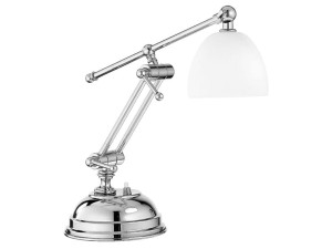 Регулируемая светодиодная настольная лампа