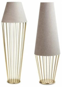 Cantori Торшер из стали Sofia