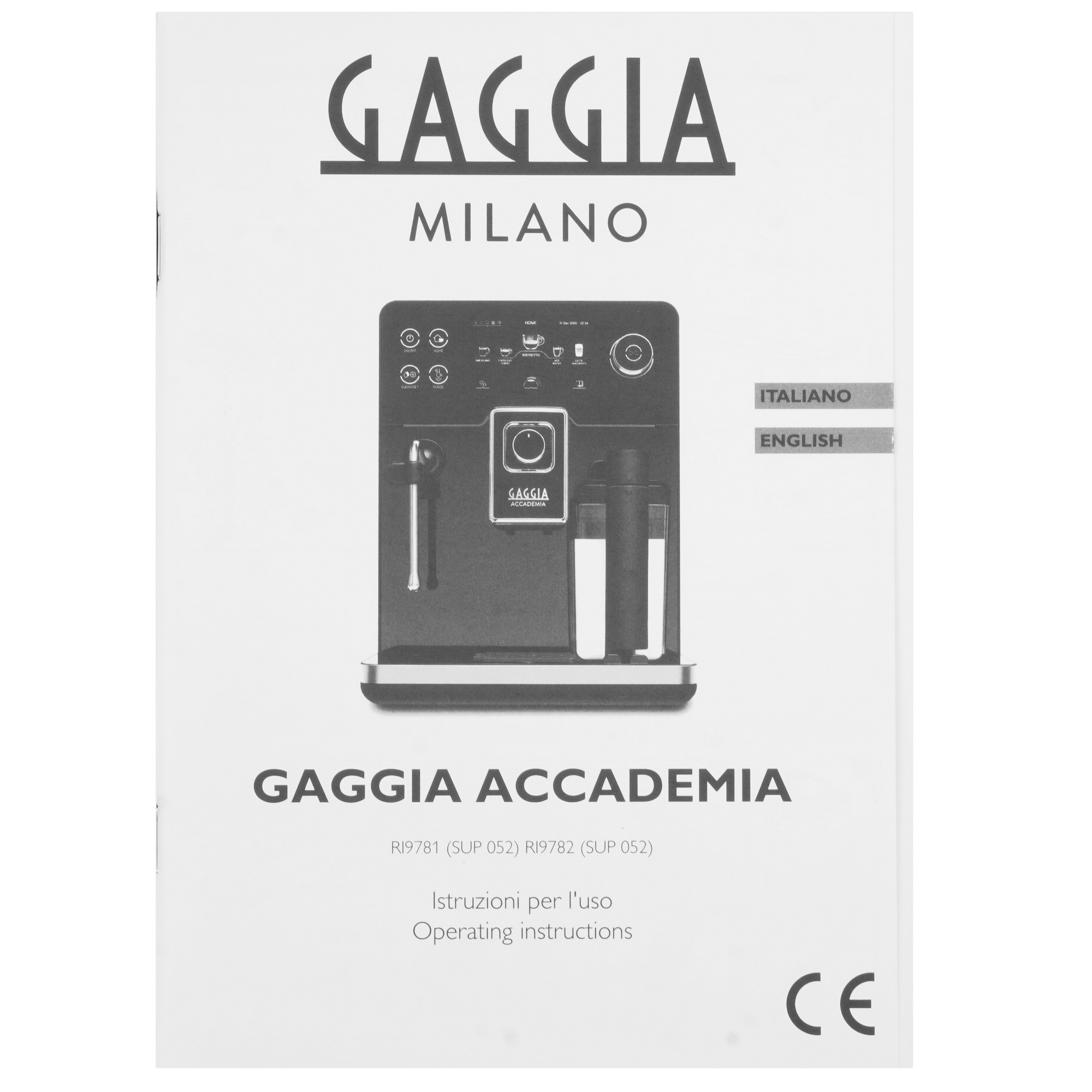 9081530 Кофемашина автоматическая GAGGIA RI9781/01 - NEW ACCADEMIA GLASS черный STDN-0071519 - Вид №8