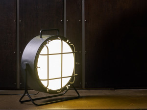 Регулируемый напольный напольный светильник утюга Сид