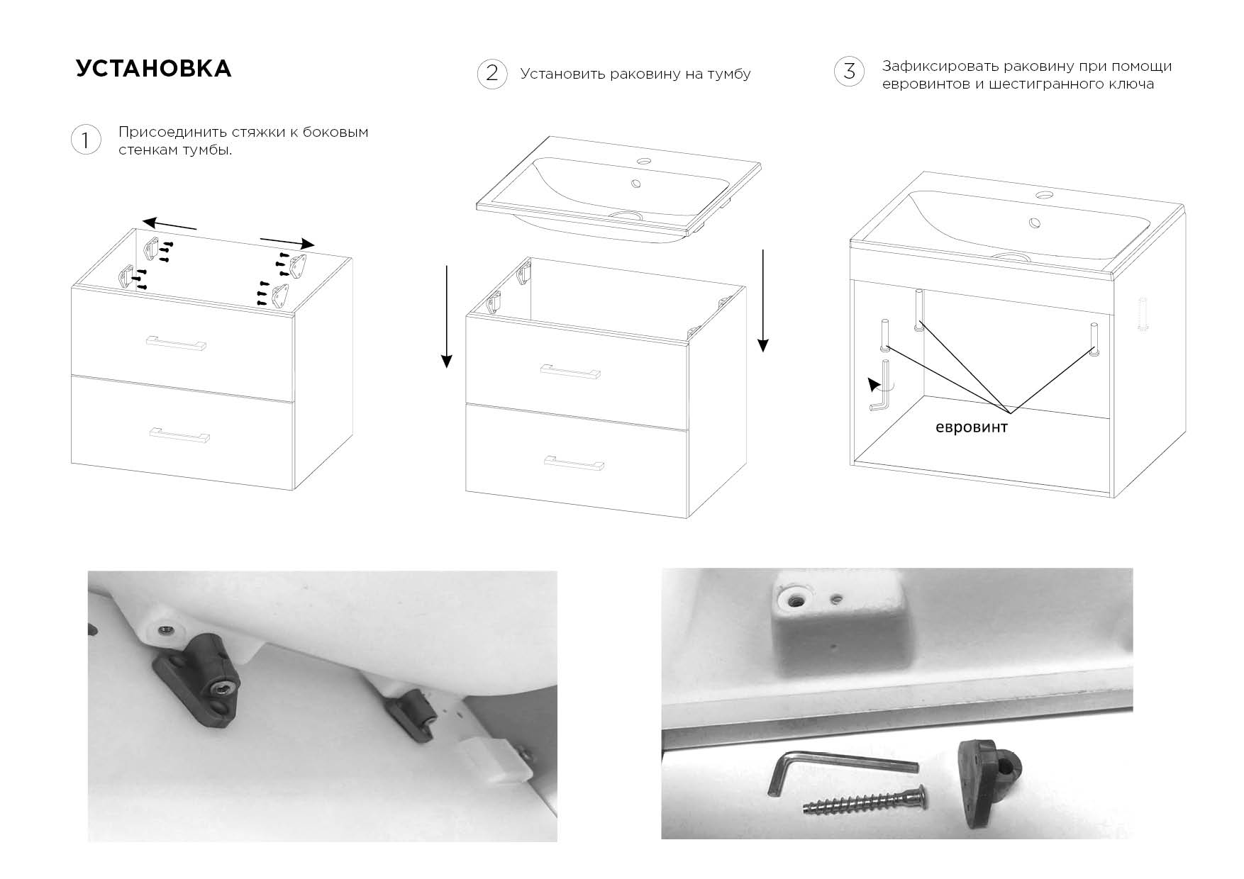 Ц0000000702 Раковина Atom 60 Polytitan 1 Marka Atom - Вид №2