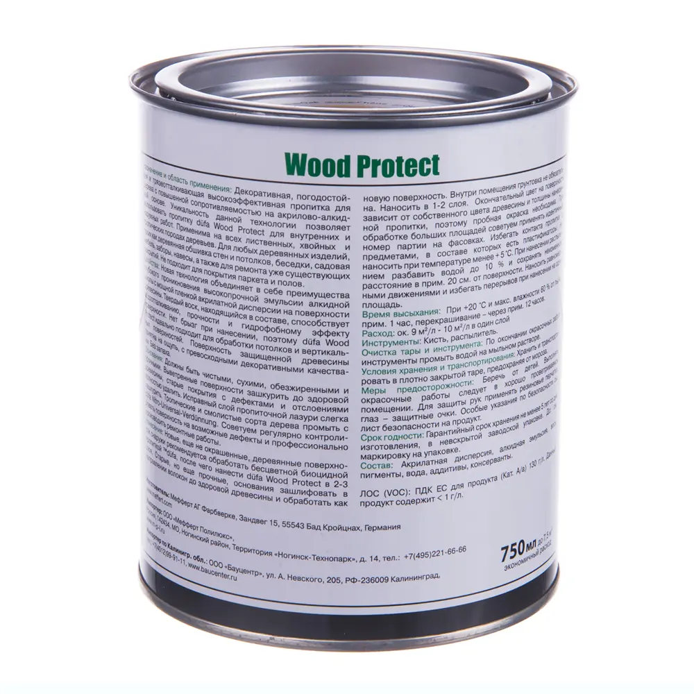 Антисептик Wood Protect цвет дуб 0.75 л 14724350 STLM-2210535 Dufa 
