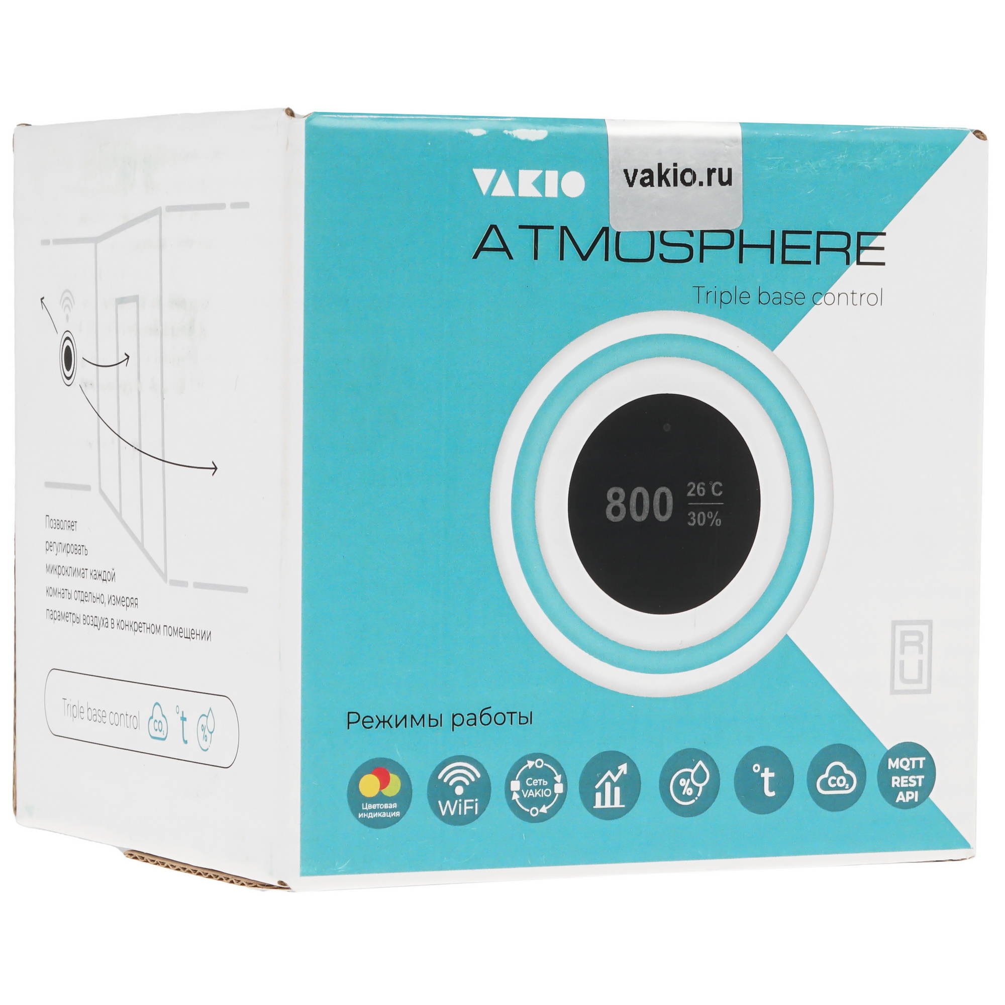 5346892 Монитор качества воздуха VAKIO ATMOSPHERE STDN-0021540 - Вид №7