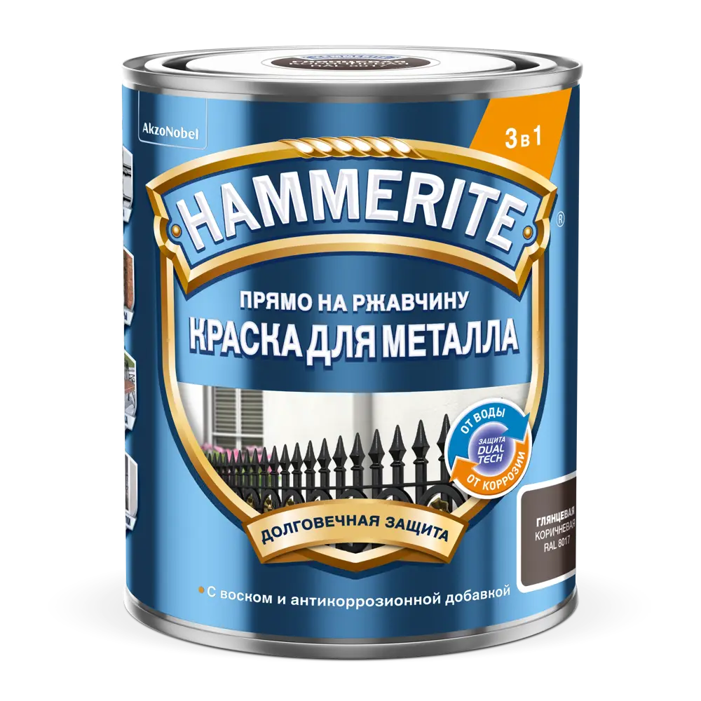 Hammerite 3в1 - Антикоррозийная грунт-эмаль коричневого цвета 0.75 л 87815368 STLM-0075818 - Вид №1