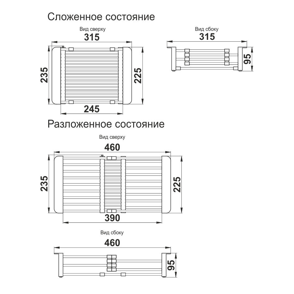 Мойка S7843H+4 MELANA ProfLine 3,0/220 САТИН 2-я чаша, комплект мойки из нержавеющей стали 5 в 1 S7843H+4 сатин - Вид №7