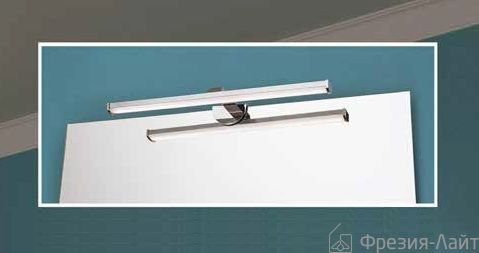 Orion WA 2-1330 Chrom настенный 110027