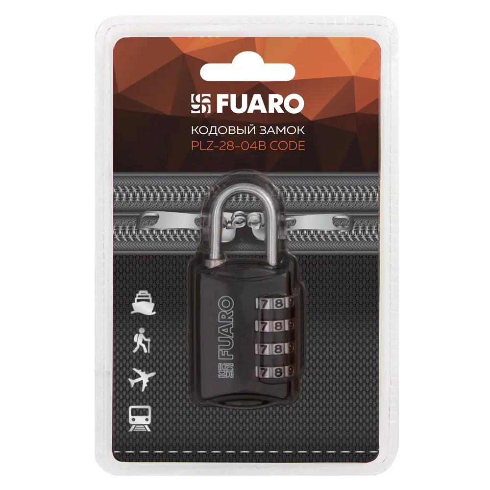 Кодовый замок Santreyd для сумок и чемоданов с изменяемой комбинацией 85499943 STLM-0899204 - Вид №1