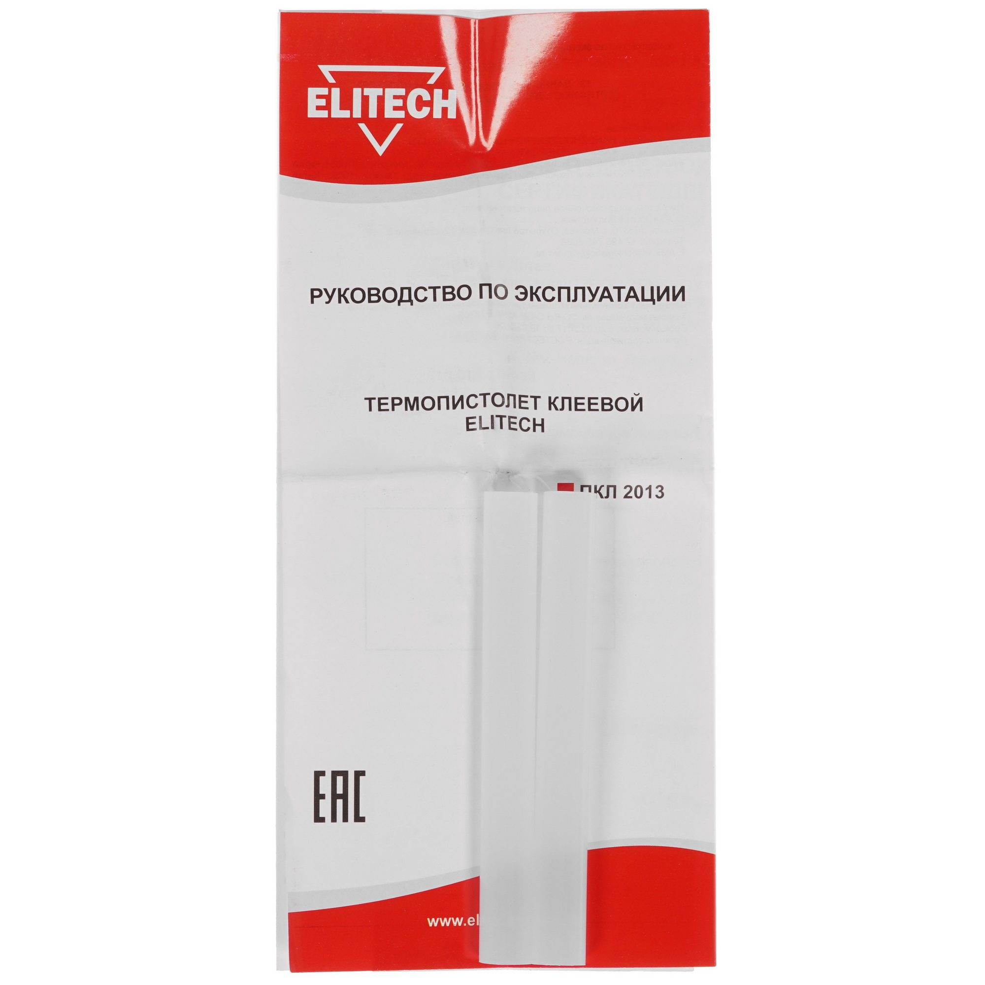 Клеевой пистолет Elitech ПКЛ 2013 8195505 STDN-0070621 - Вид №5