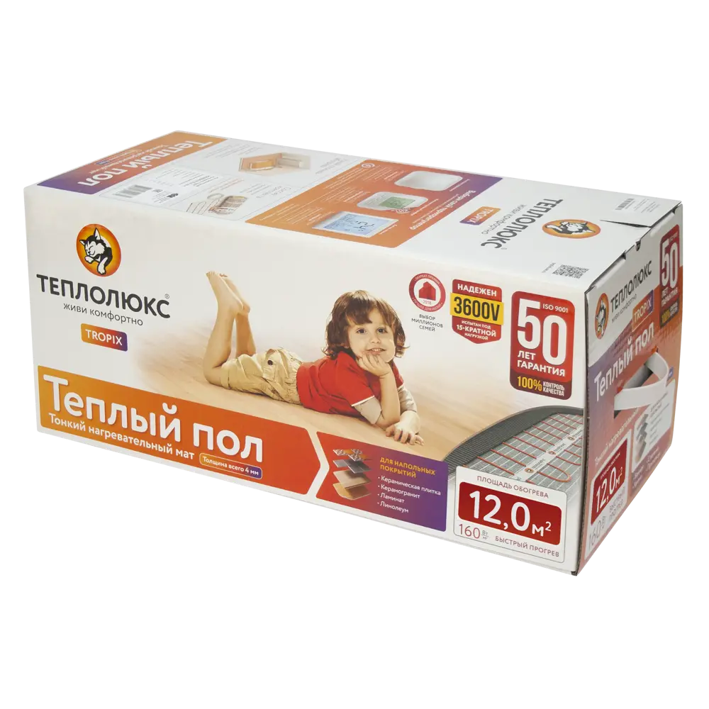 Теплолюкс Tropix - нагревательный мат для тонкого теплого пола 12 м² 82149975 STLM-0020426 - Вид №3