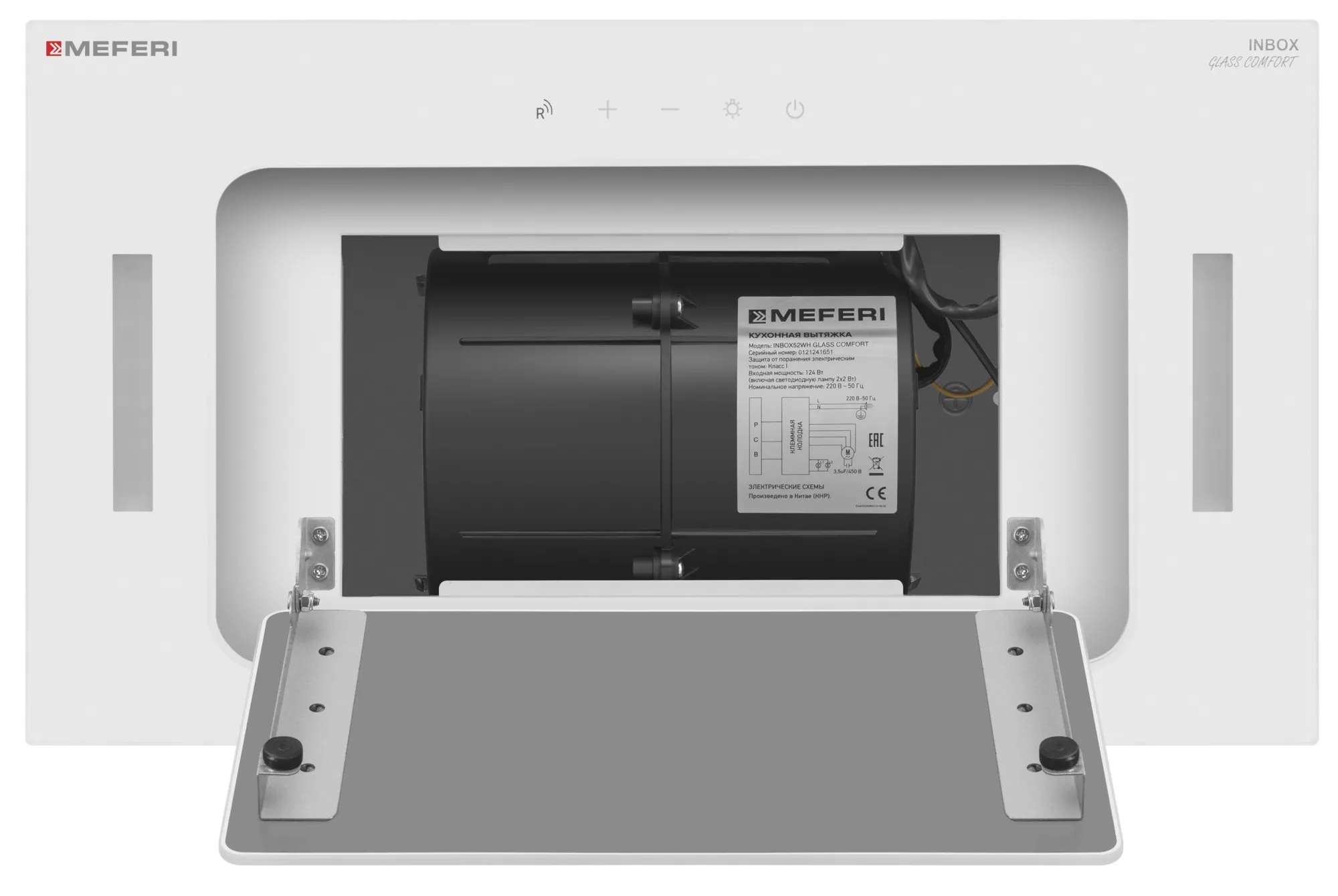9270635 Вытяжка полновстраиваемая Meferi INBOX52WH GLASS COMFORT белый/белый STDN-0098221 - Вид №5