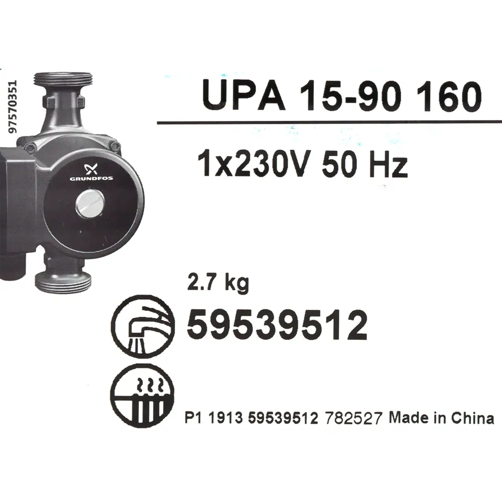 Циркуляционный насос Grundfos UPA 15/9 160 мм без гаек 18529658 STLM-2190045  - Вид №3
