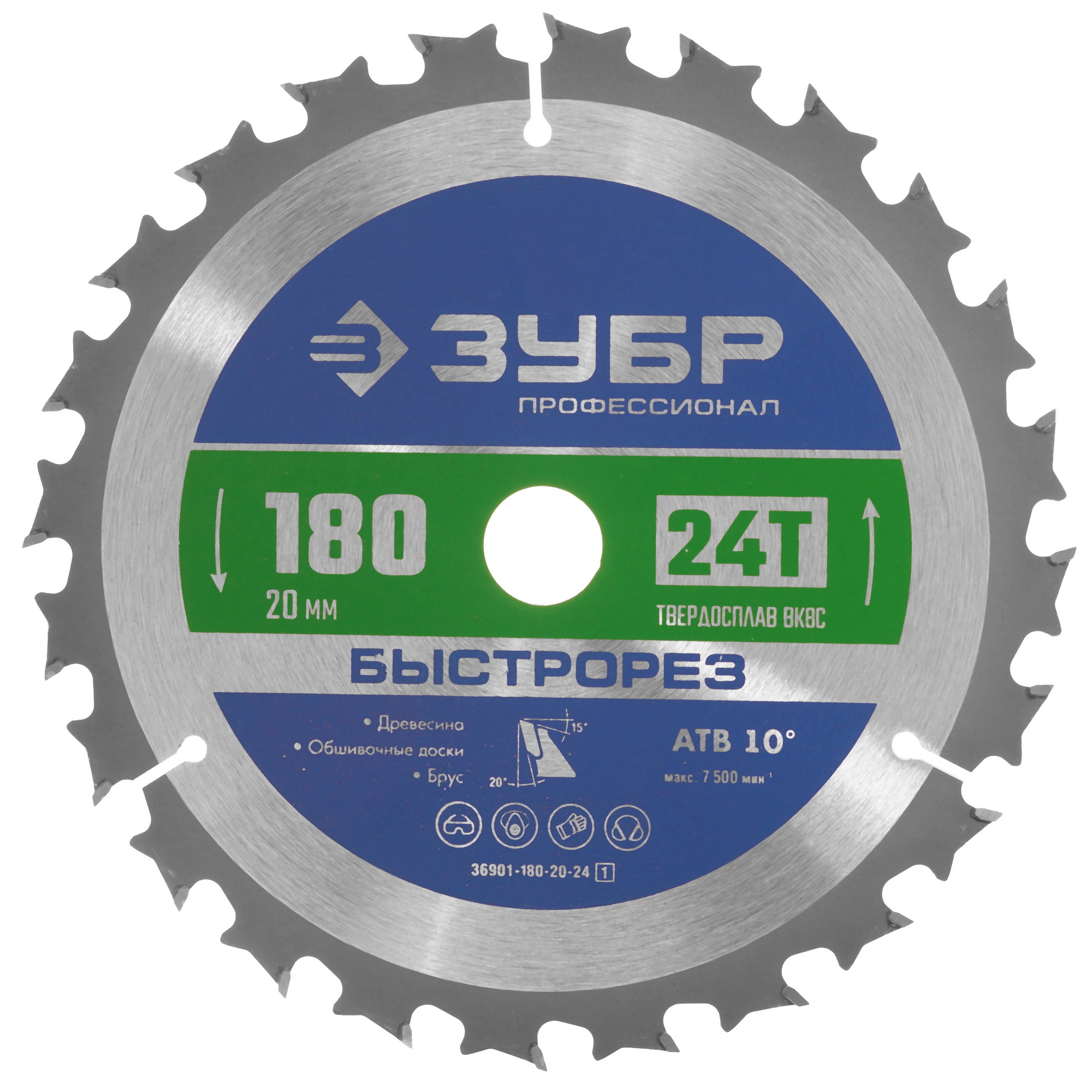 Диск пильный ЗУБР 36901-180-20-24 9975842 STDN-0027745