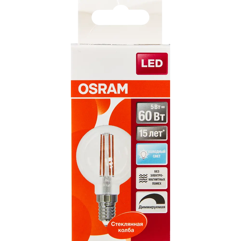 Лампа светодиодная филаментная Osram E14 220 В 5 Вт шар прозрачная 520 лм белый свет, для диммера 82455736 STLM-2204691  - Вид №5