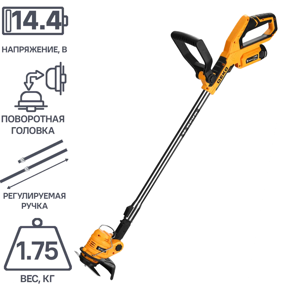 Аккумуляторный триммер DEKO DKTR12 для ухода за газоном 86489450 STLM-0069384 - Вид №1