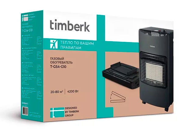 9038276 Газовый инфракрасный обогреватель Timberk T-GS4-G10 STDN-0043083 - Вид №4