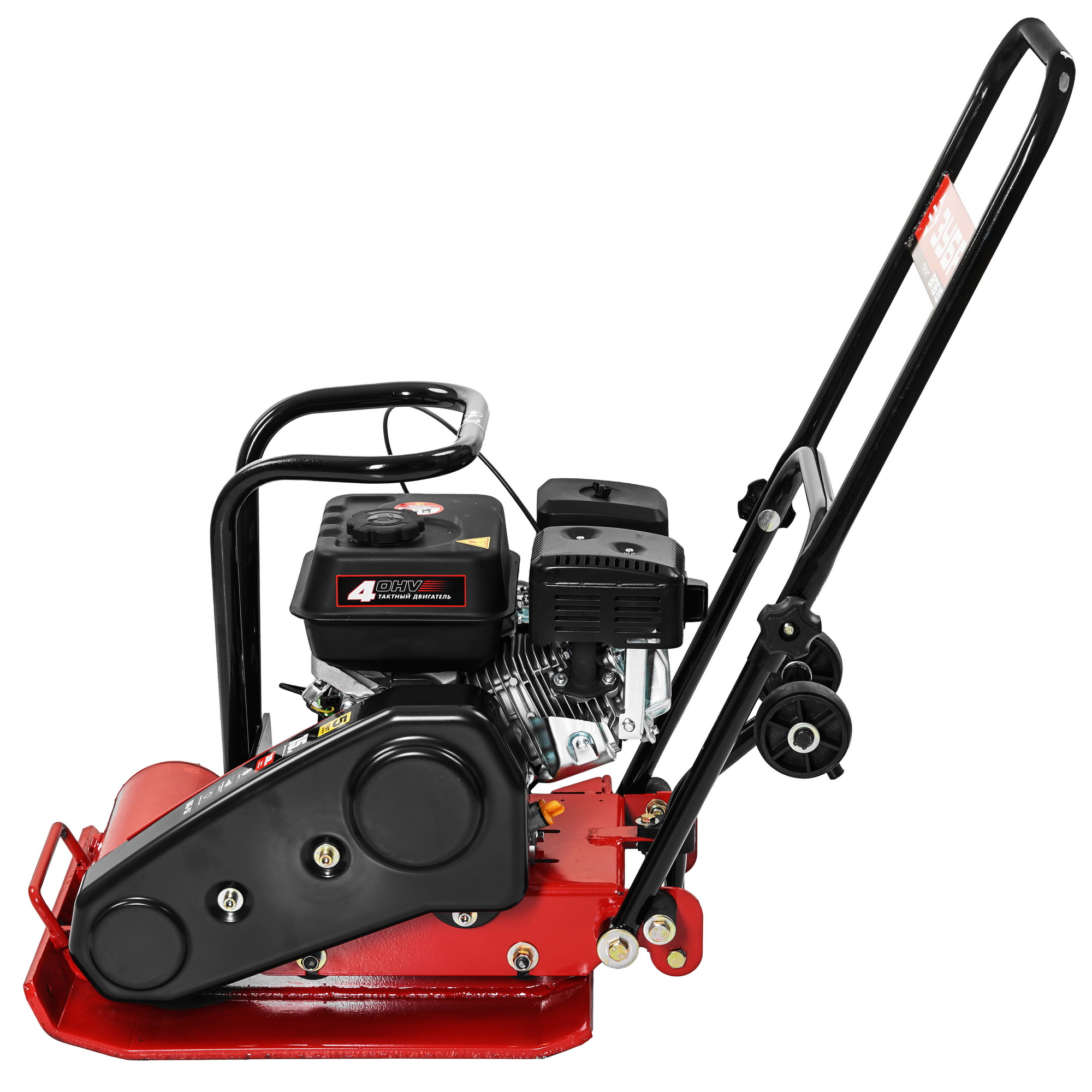 Виброплита Зубр ВПБ-15 Г 5308464 STDN-0011286 - Вид №2