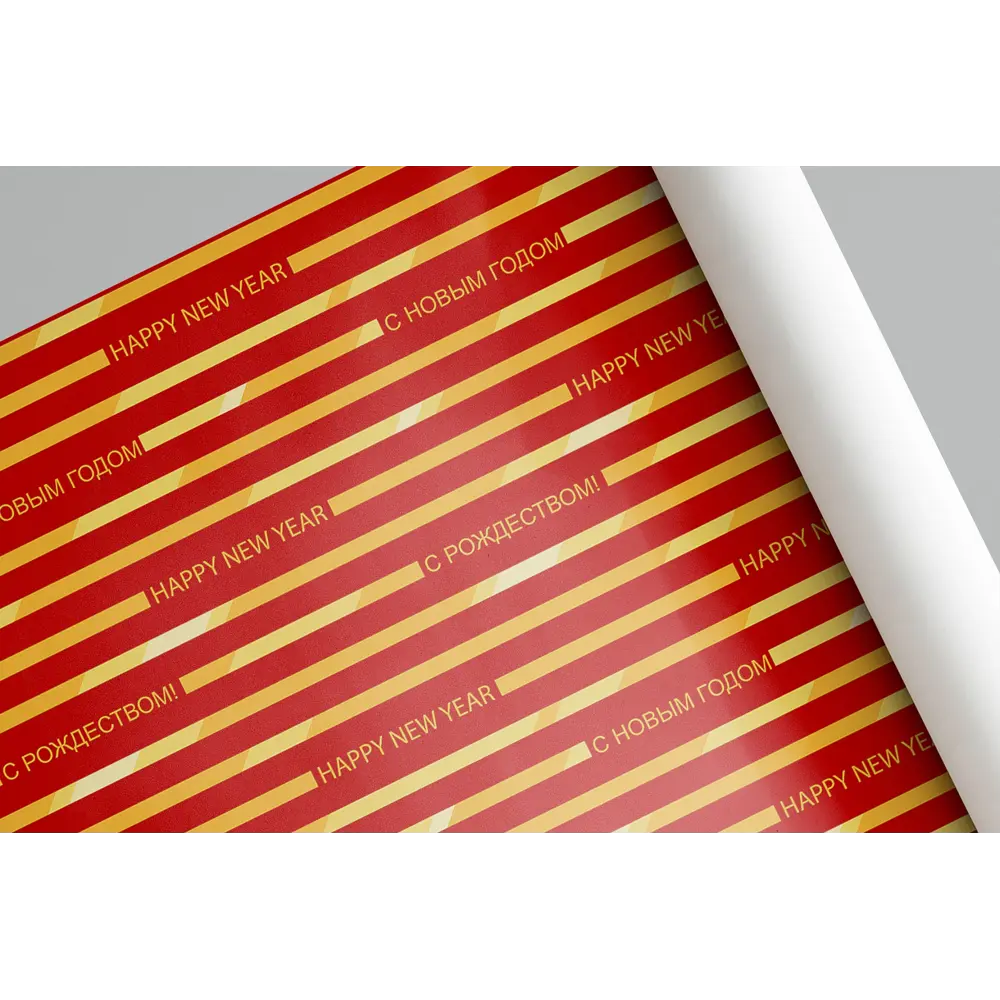 Упаковочная бумага «Абстрактный рисунок» 70 см Симфония STLM-2065619 - Вид №1