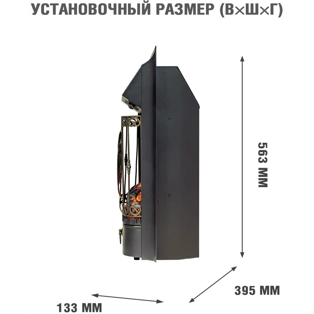 Каминокомплект Royal Flame Bergen STD SFT разборный Majestic FX Brass 1.5 кВт цвет темная олива 89396831 STLM-2042836  - Вид №3