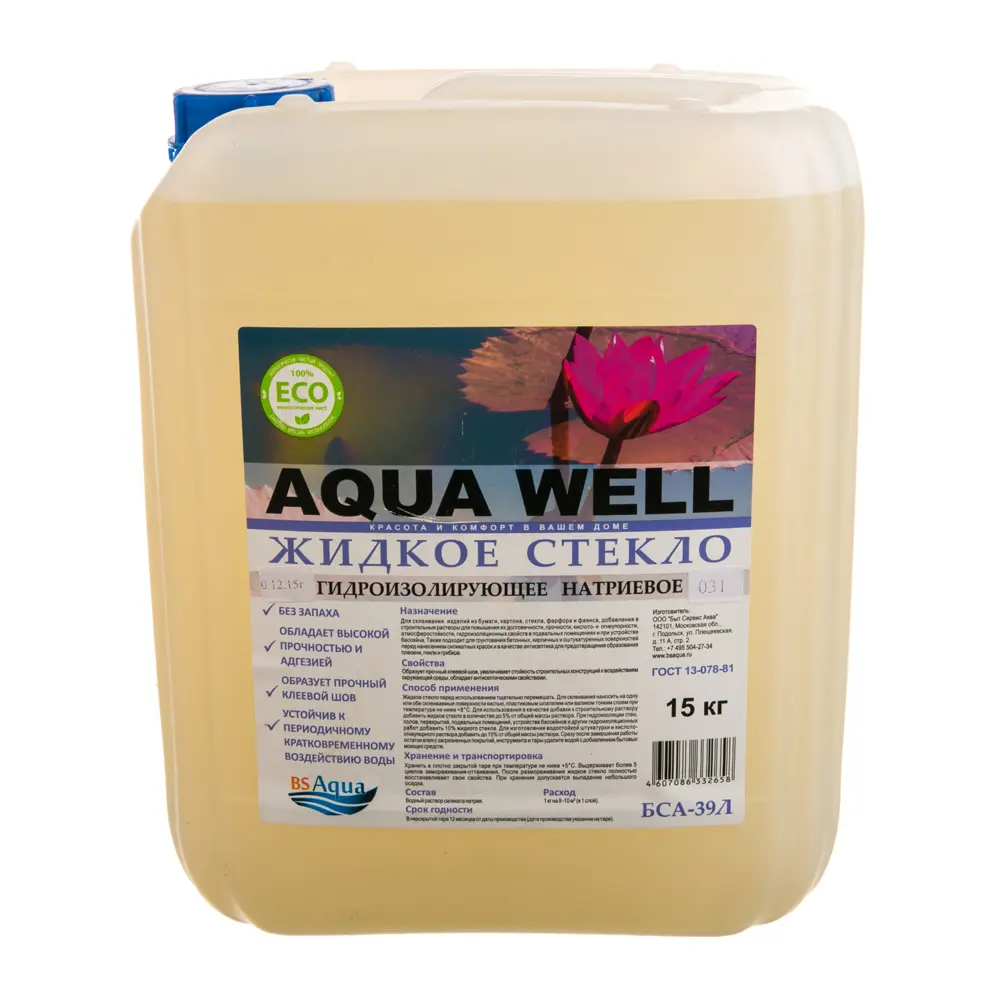 Стекло жидкое, 15 кг AQUA WELL STLM-2094776