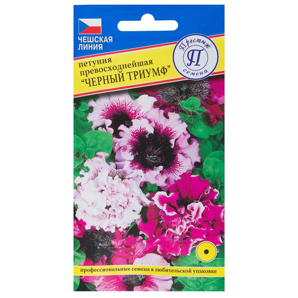 Santreyd Петуния «Черный Триумф» — бархатная элегантность для сада 14383090 STLM-0965476