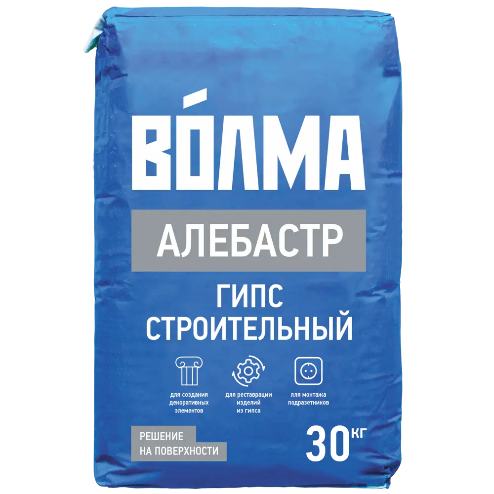 Алебастр Волма 30 кг STLM-2030734