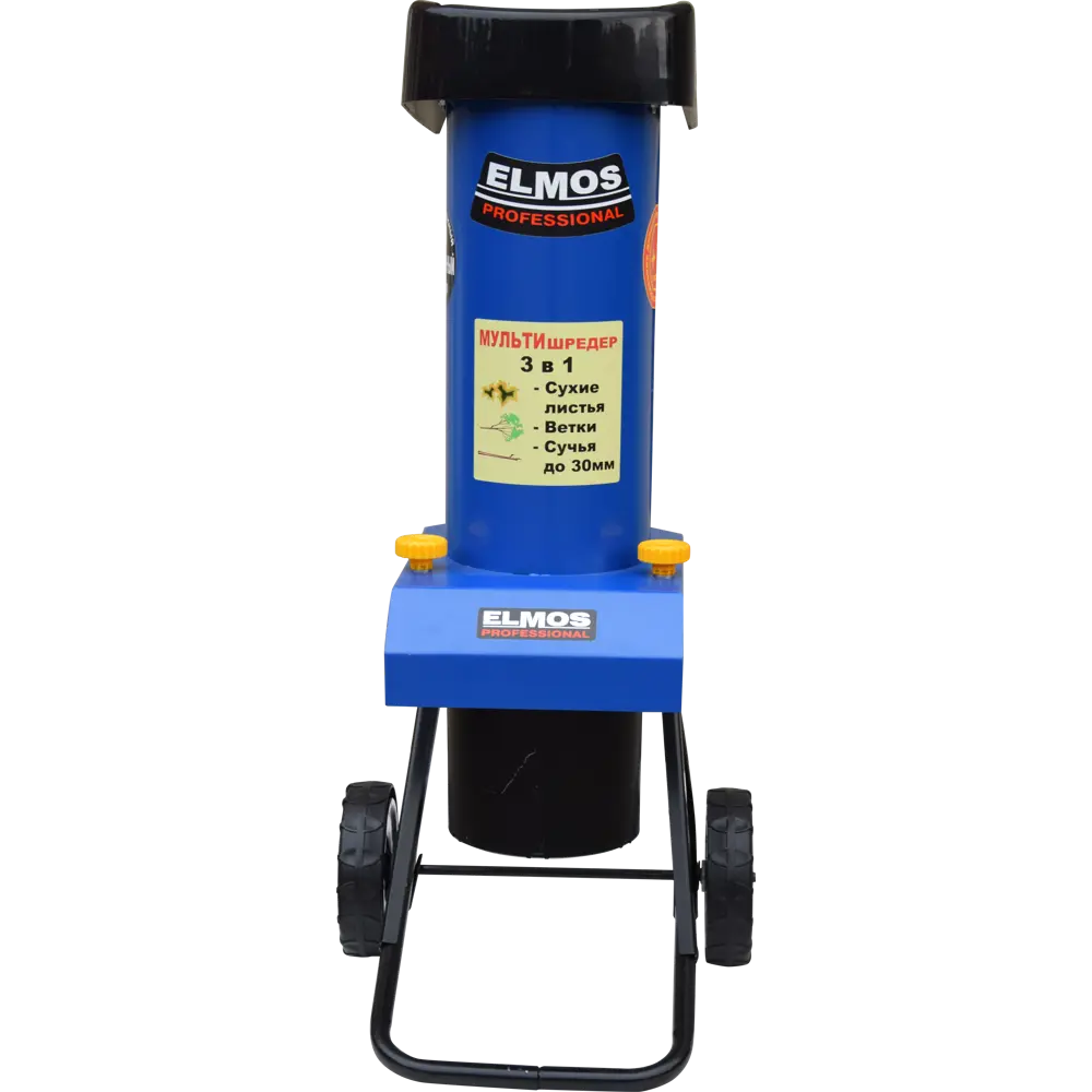 Измельчитель садовый электрический Elmos EHS 35 1500 Вт STLM-2080546 - Вид №4
