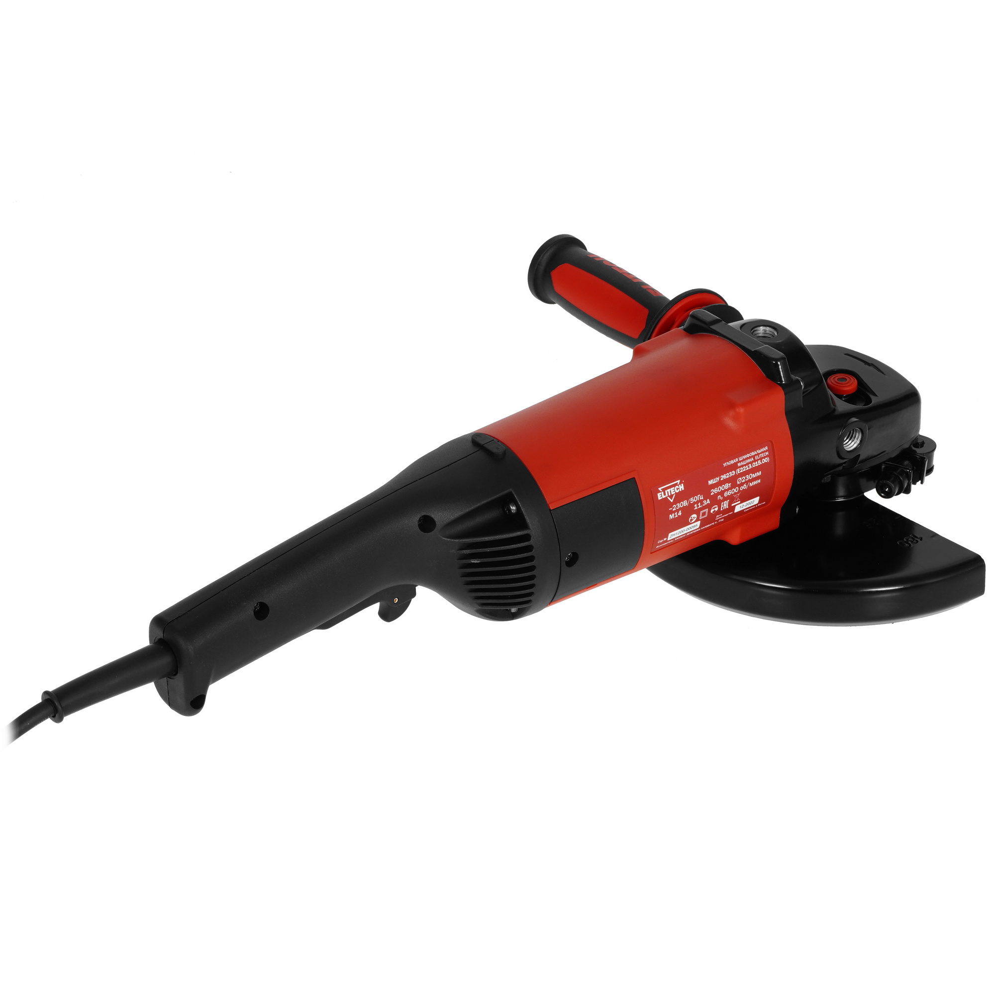 Углошлифовальная машина (УШМ) Elitech МШУ 2623Э 9922042 STDN-0022291 - Вид №1