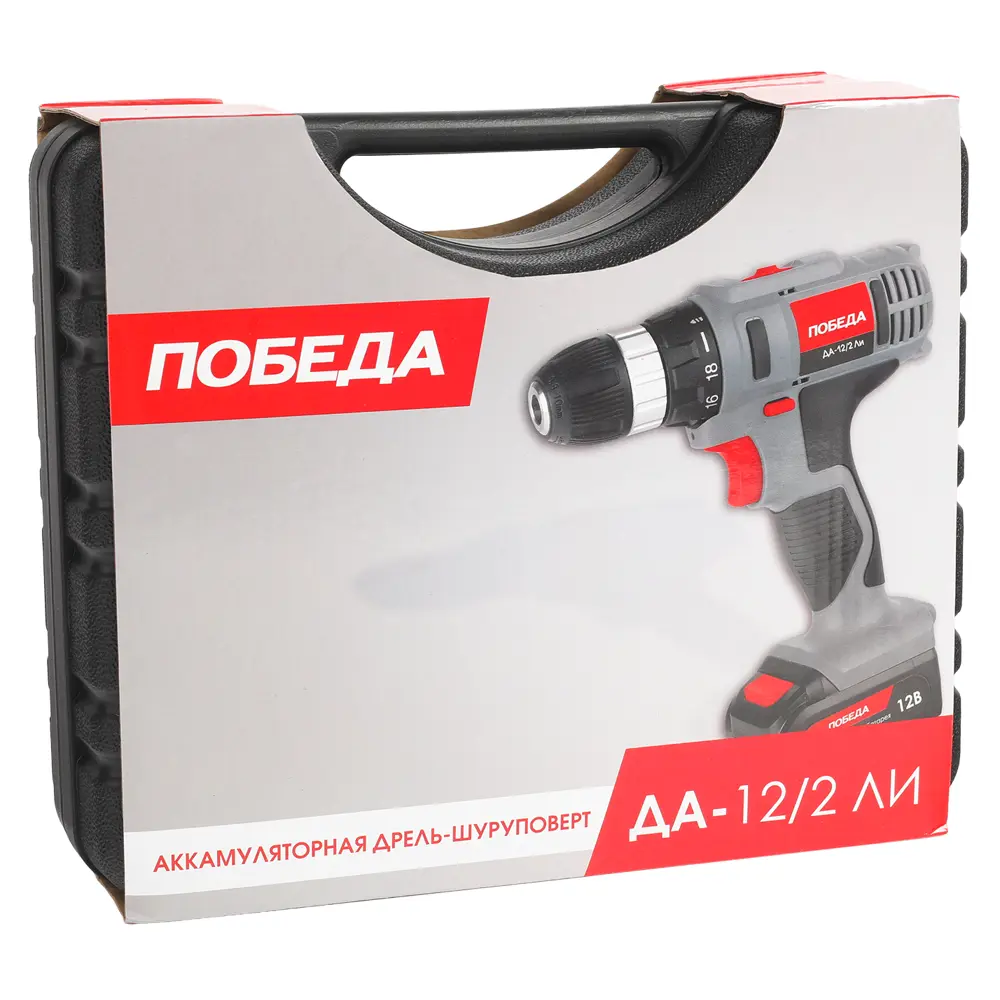 Дрель-шуруповерт аккумуляторная Победа ДА-12/2, 12 В Li-ion 2x2 Ач 82638970 STLM-2186994  - Вид №9