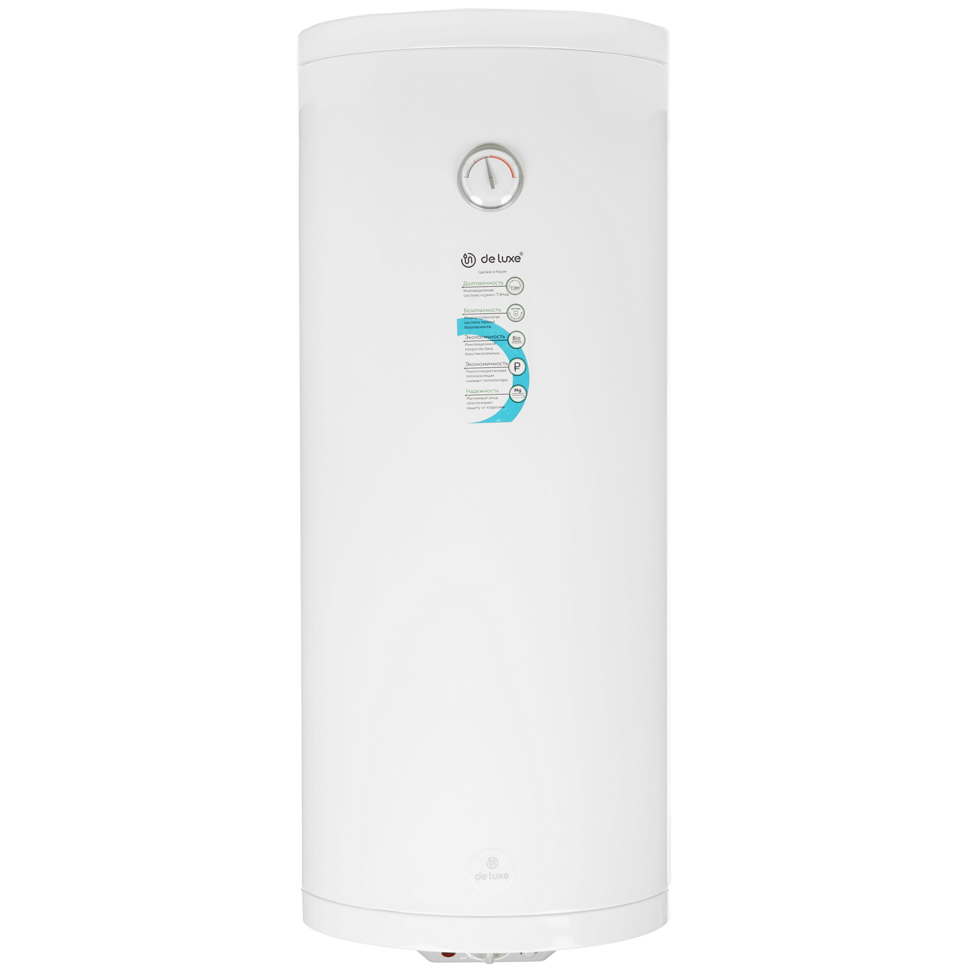 8168390 Водонагреватель электрический De Luxe W120VH10 STDN-0108625 - Вид №1