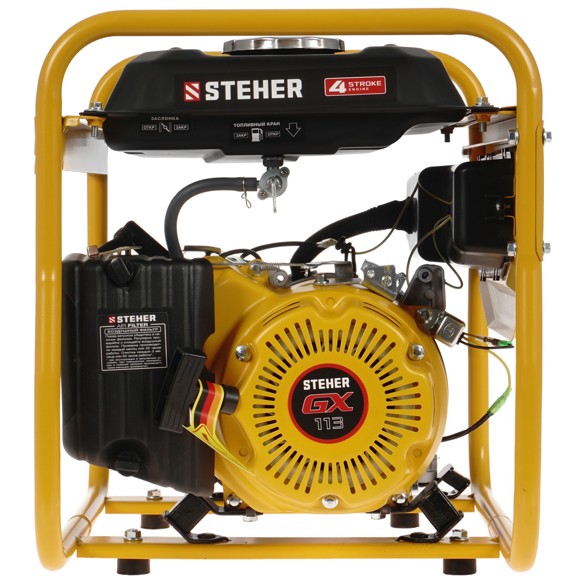 Электрогенератор   бензиновый STEHER GS-1500 5307659 STDN-0062581 - Вид №7