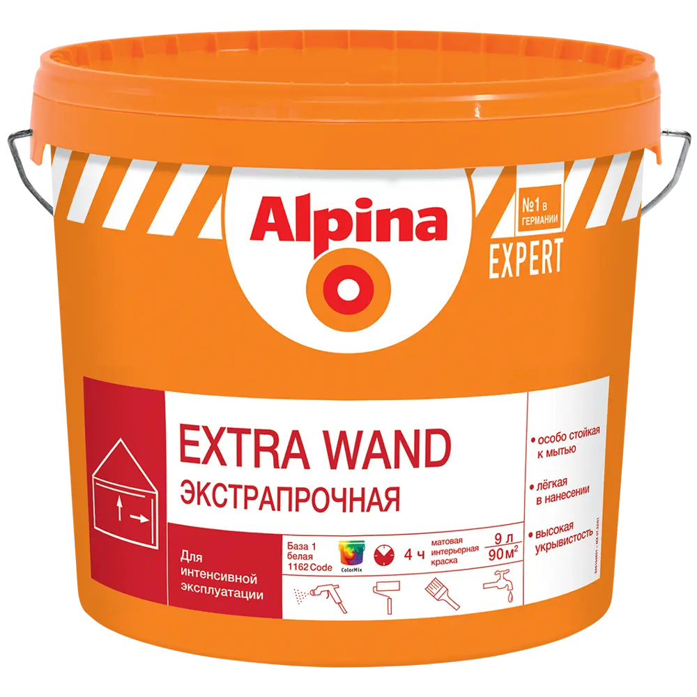 Краска для стен и потолка Alpina Extra Wand Б1 матовая цвет белый база A 9 л STLM-2189092