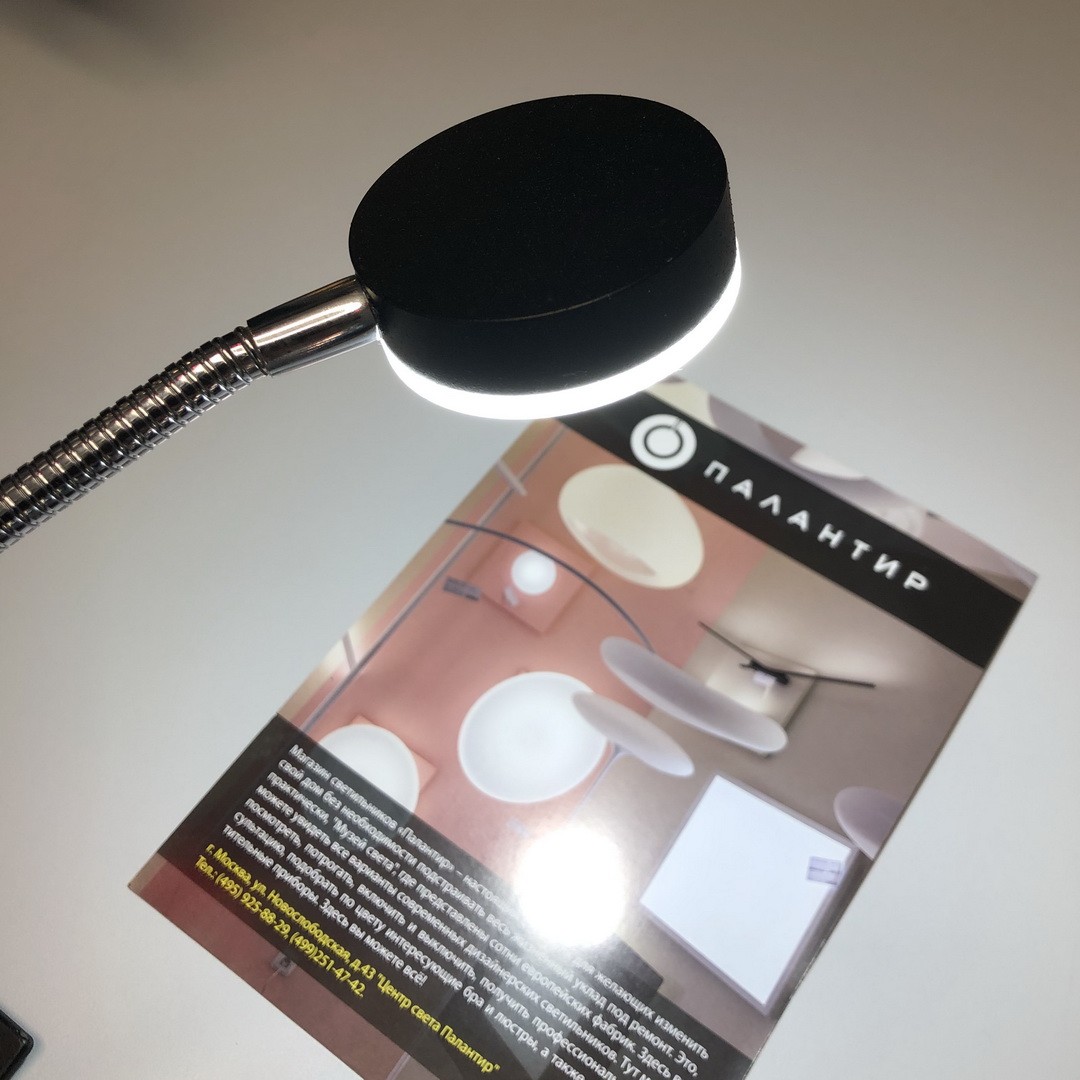 Orion LA 4-1134/1 chrom/schwarz лампа настольная 102362 - Вид №3