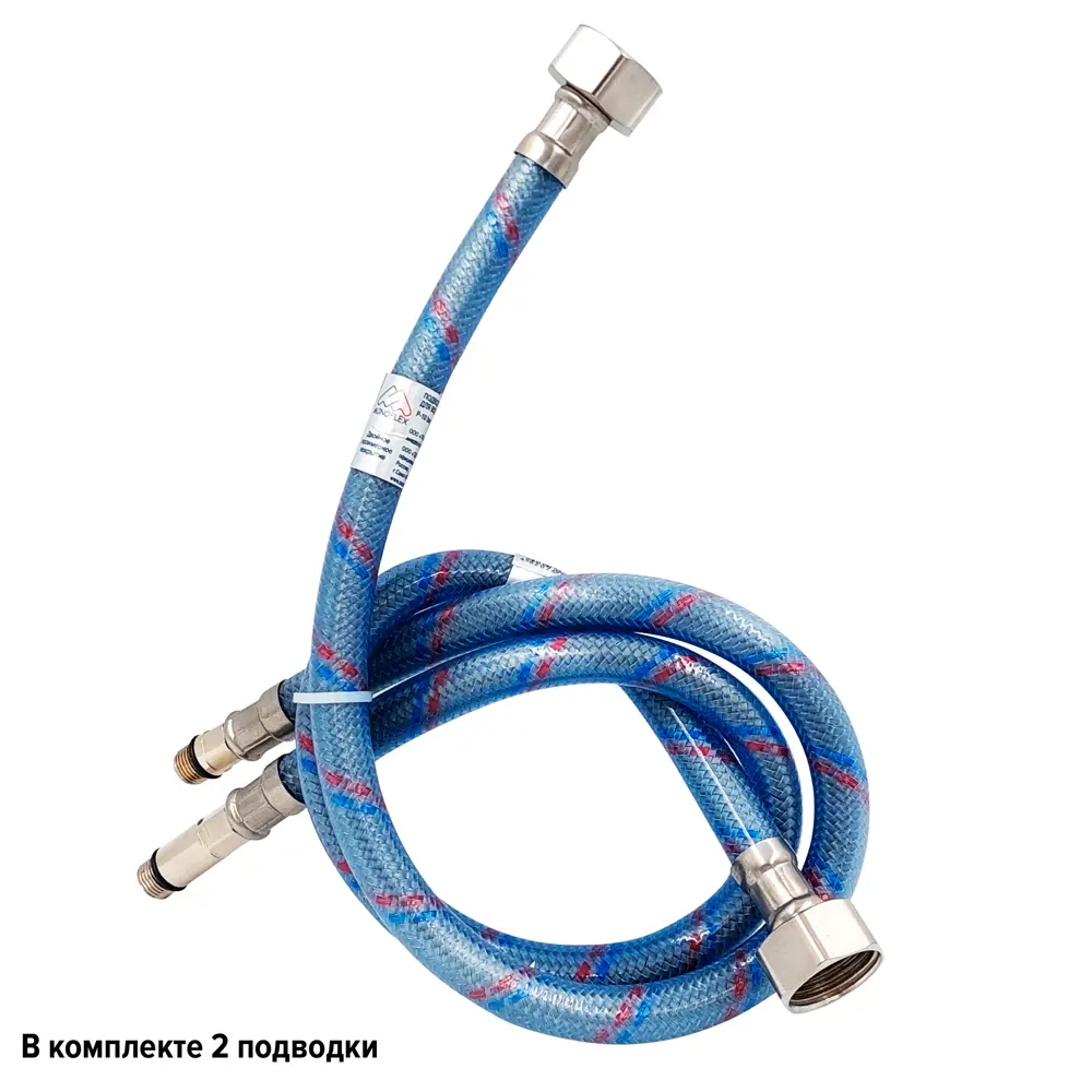 Гибкая подводка для смесителя Monoflex 1/2"xM10-15 гайка - штуцер 60 см 2 штуки STLM-2054418 - Вид №2