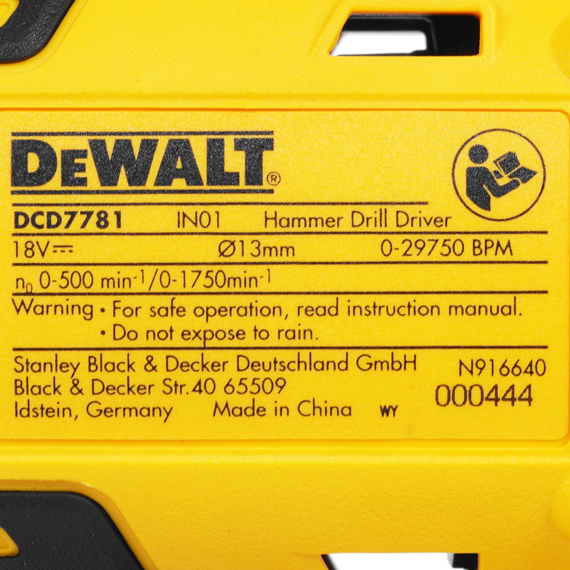 Дрель-шуруповерт DeWalt DCD7781D2-IN 5488247 STDN-0109699 - Вид №3