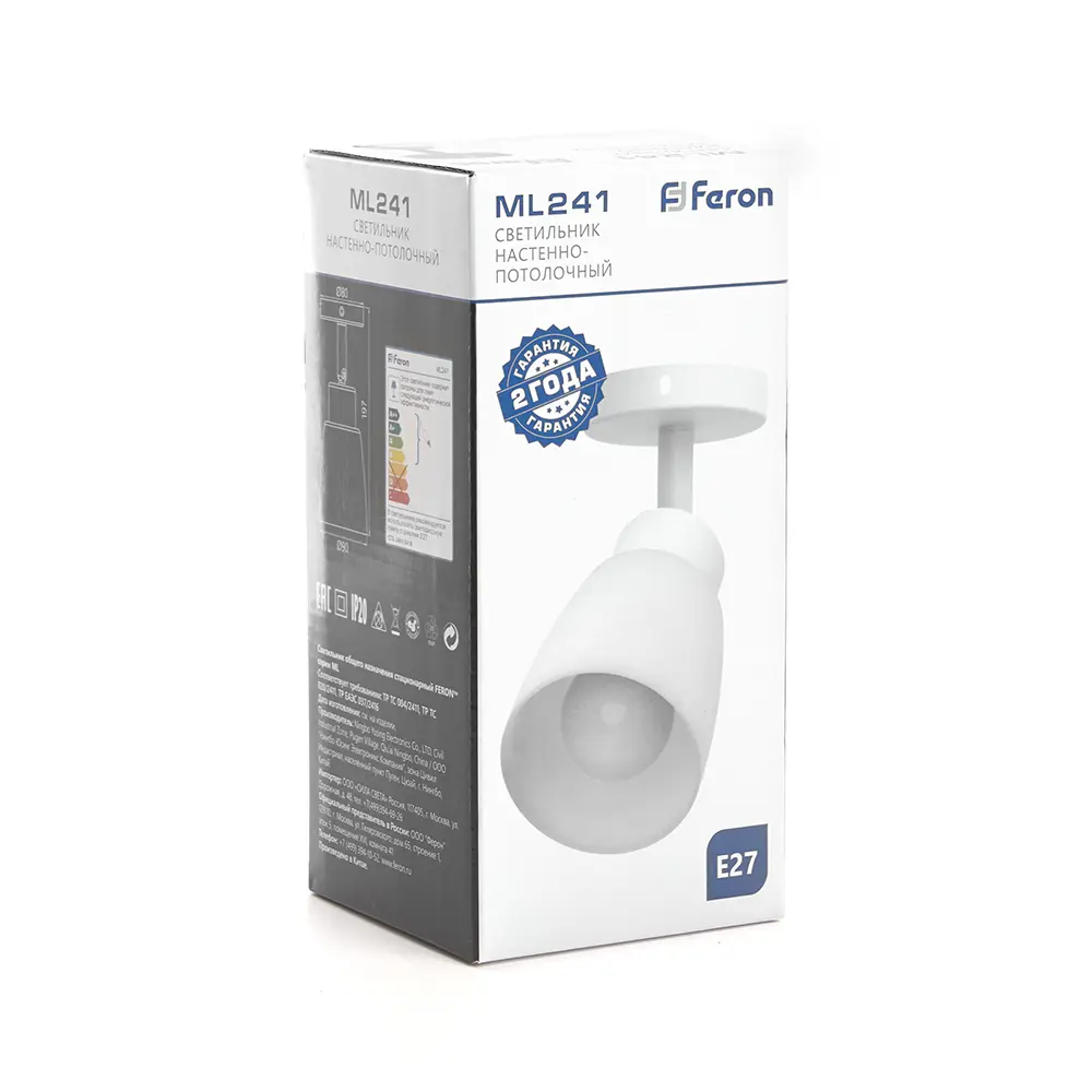Спот поворотный Feron ML241 1 лампа E27 2 м² цвет белый 85499867 STLM-2182248  - Вид №2