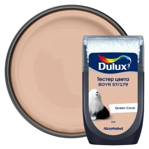 Тестер краски для стен Dulux 80YR 57/179 Queen Coral 30 мл
