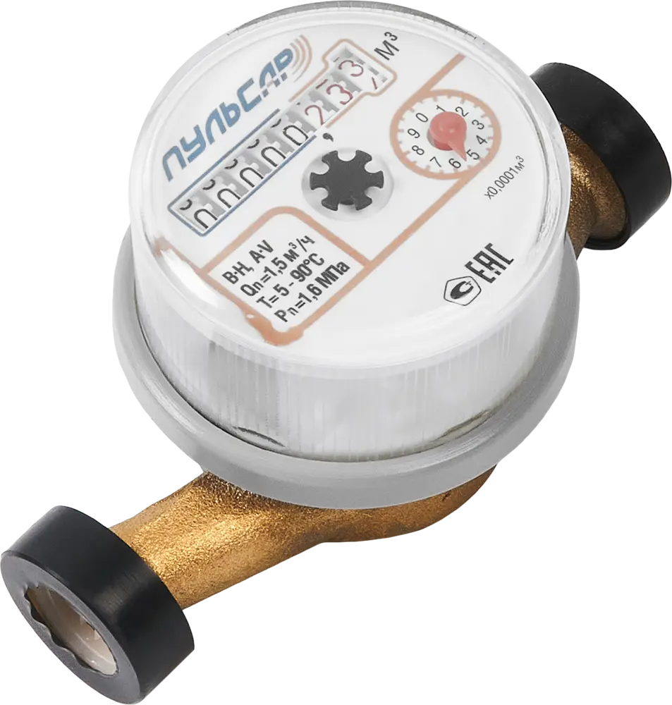 Универсальный счетчик воды Пульсар для ХВС и ГВС DN15 86261546