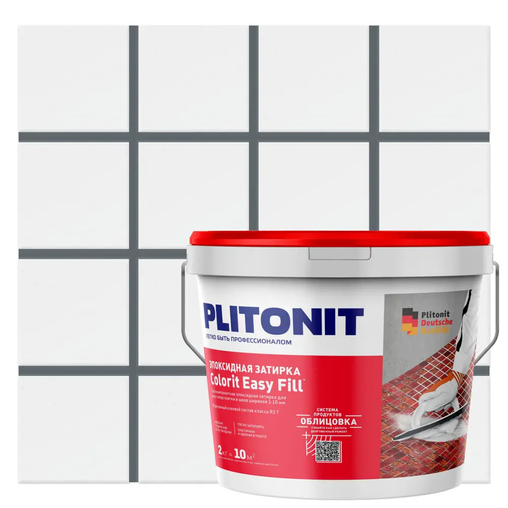 PLITONIT Colorit EasyFill — эпоксидная затирка титанового цвета 2 кг 84815536 STLM-1447375