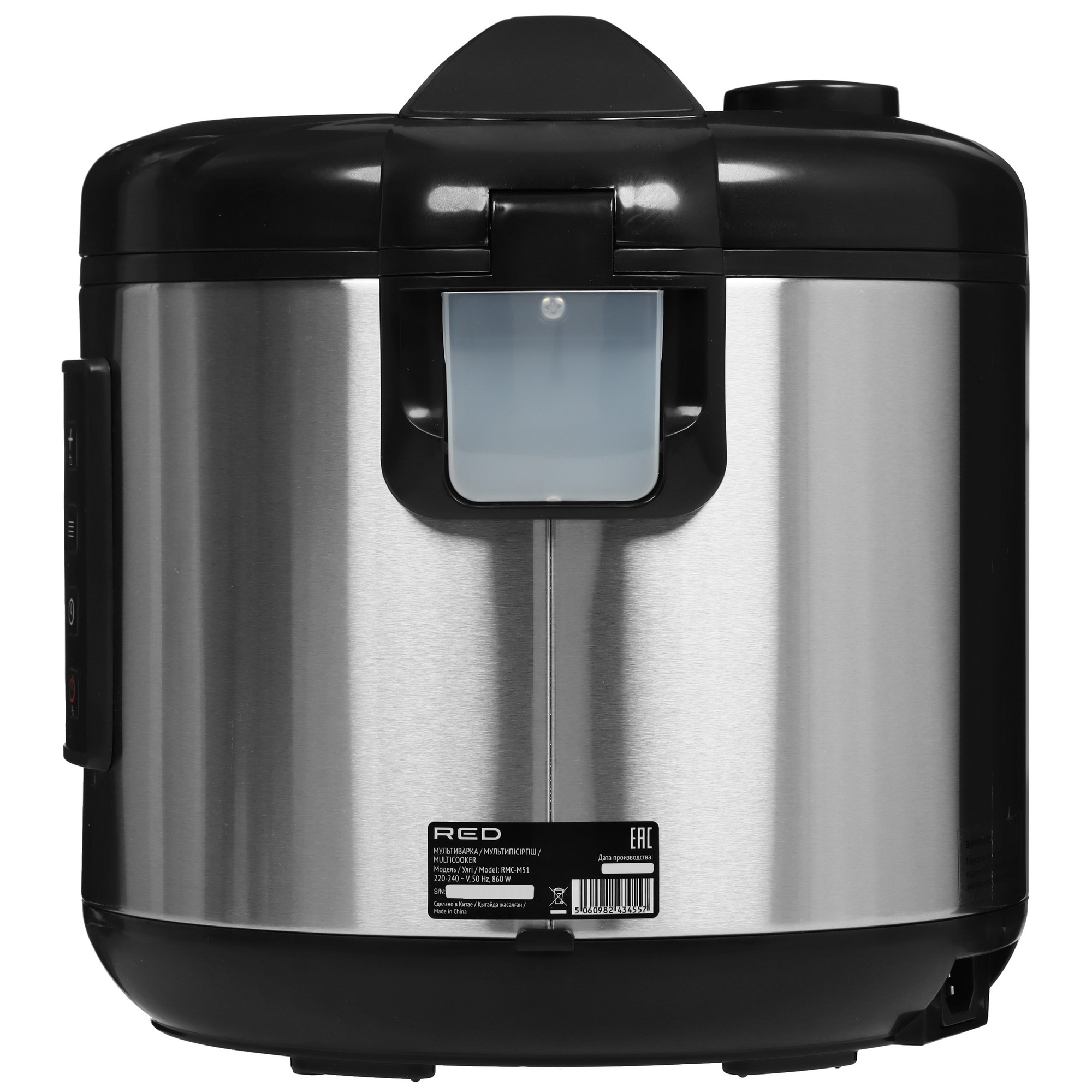 9128799 Мультиварка RED EVOLUTION RMC-M51 черный RED SOLUTION STDN-0003171 - Вид №2