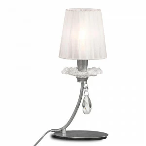 Настольная лампа Mantra Sophie 6307 MANTRA КЛАССИЧЕСКИЕ 138879 Белый;серебро